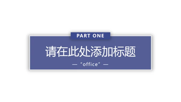 日出水彩背景美术系文艺通用PPT模板