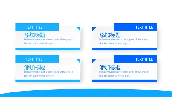 蓝色医疗医学肾脏的功能动态PPT
