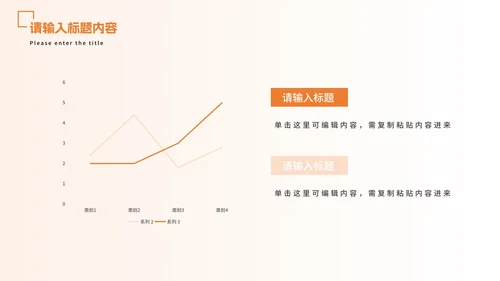 简约几何研究生毕业答辩PPT模板