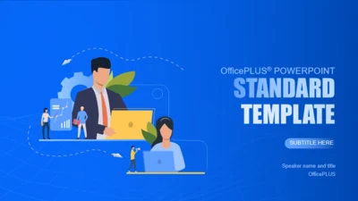 封面页-插画互联网通讯工作汇报PPT主题