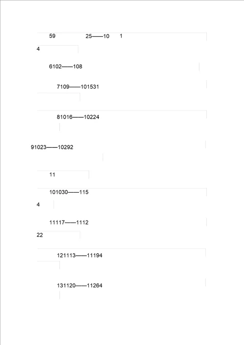 2021年数学教学计划范文汇编三篇