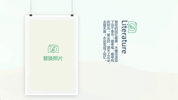 泰国旅游电子相册动态PPT模板