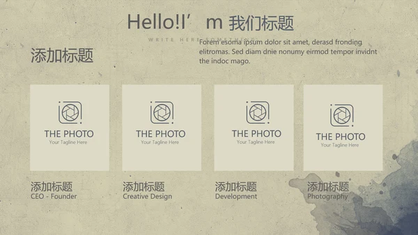 教育行业开题报告毕业答辩动态PPT模板