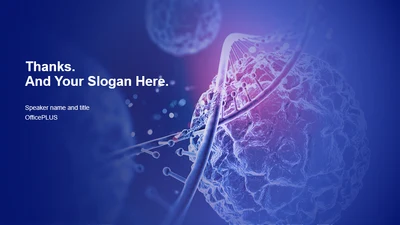 结束页-科技疫情防控生物化学培训课件PPT主题