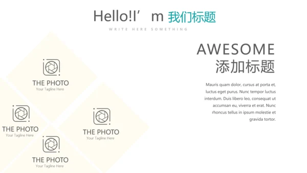 简约医疗医学化学研究实验室动态PPT