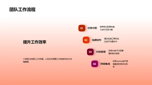 游戏产业半年回顾