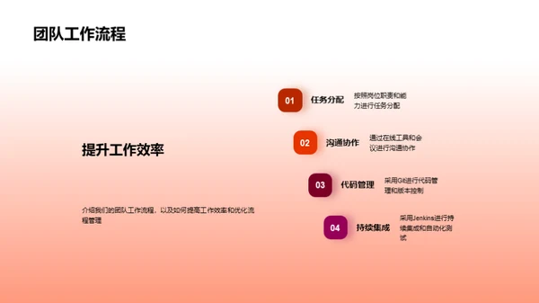 游戏产业半年回顾