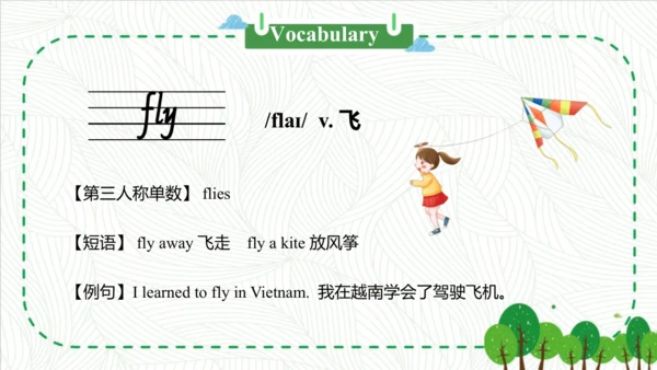 Module 4 Unit 1 Will you take your kite 课件(共52张PPT