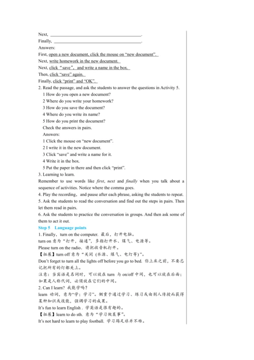 【轻松备课】外研版初中英语七年级上Module 7 Unit 1教学详案