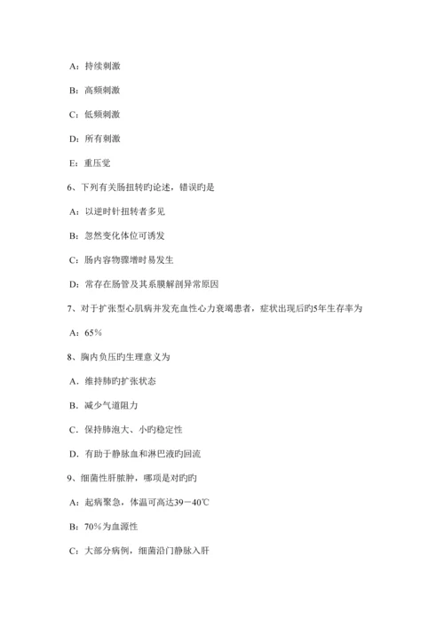 2023年四川省上半年考研心理学基础笔记想像与创造考试试卷.docx