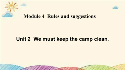 外研九下Module 4 Rules and suggestions Unit 2 课件