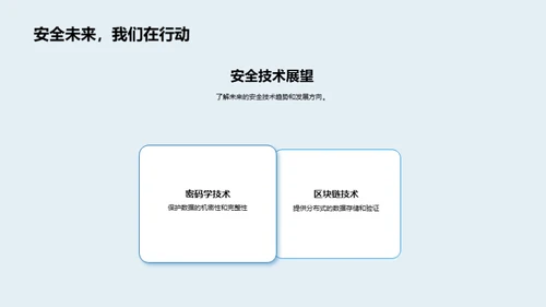 云计算新纪元