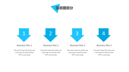 蓝色创意三角形版式公司简介商务PPT模板