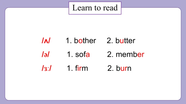 Module 2 Unit 2 How much cheese did you buy? 课件(共3