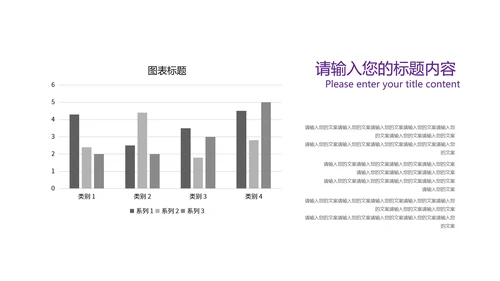蓝紫色小清新渐变风小升初政策解读汇报PPT模板