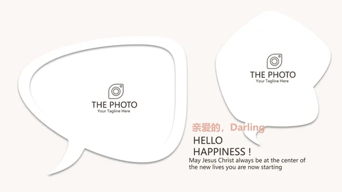 母婴婴儿护理中心早教宣传总结汇报PPT