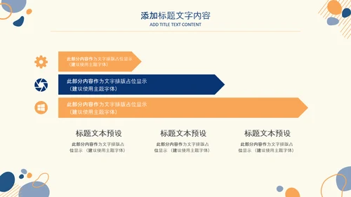 2021简约莫兰迪风格市场销售年终总结PPT