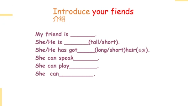Module 5 Unit 1 Can I write to her（课件(共39张PPT)