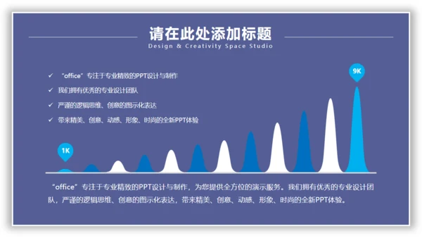 日出水彩背景美术系文艺通用PPT模板