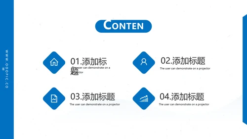 风车风力发电风能能源环保宣传PPT模板