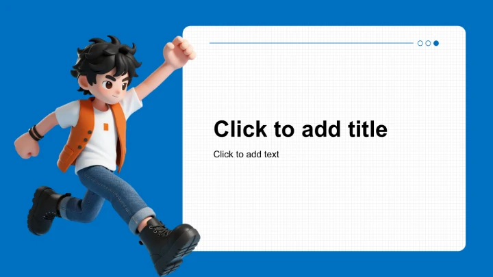 蓝色卡通风职业生涯发展PPT