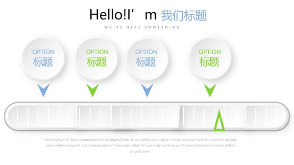 警察政治建警心得体会动通用PPT