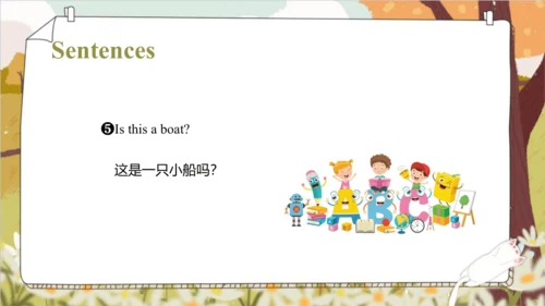 Unit 4 Drawing in the park  Story time 课件(共68张PPT)