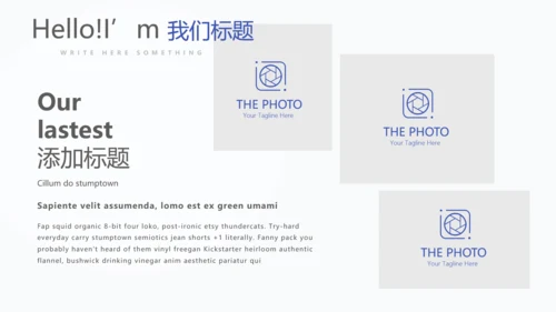 商务经理述职工作总结商务通用PPT动态模板