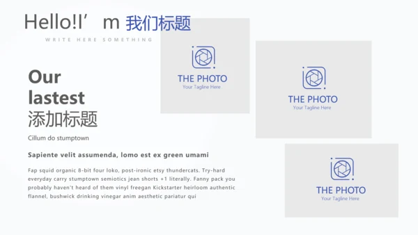 商务经理述职工作总结商务通用PPT动态模板