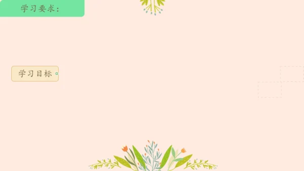 生命最宝贵