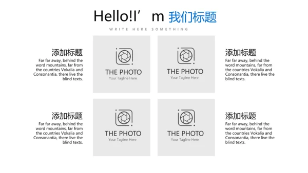 教育行业开题报告毕业答辩动态PPT模板