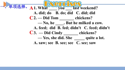 Unit 11 SectionA 1a-1c 课件（人教七下Unit11 How was your 