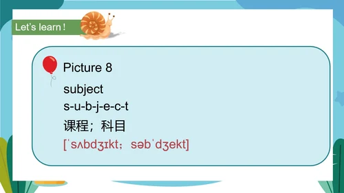 蓝色卡通风五年级英语下册课件PPT模板
