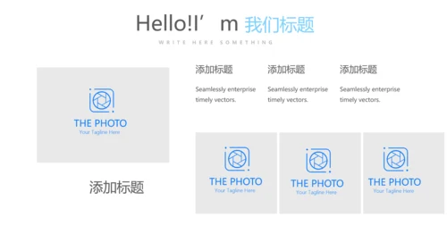 蓝色简约主治医师述职报告动态PPT封含PS