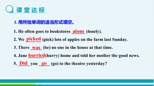 Module 8 Unit 1 教学课件-外语教研版中学英语七年级下