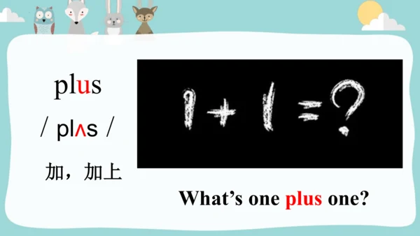 Module1Unit 2 I'm going to help her.课件(共35张PPT)