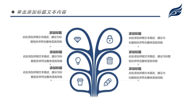 沉稳大气2020个人年度工作总结述职报告PPT