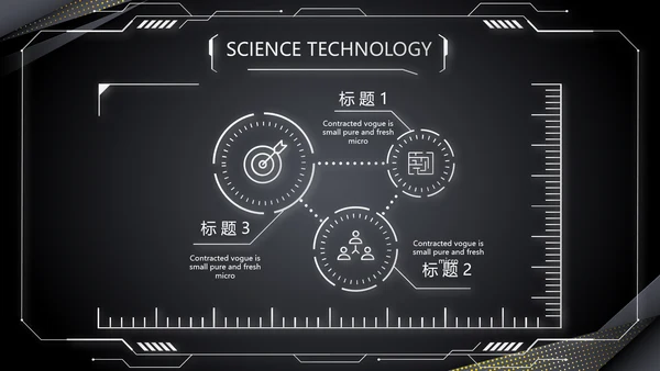 黑色炫酷汽车产品介绍宣传动态PPT模板