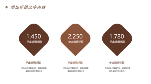 时尚法律讲堂法律法规律师事务所工作汇报PPT模板