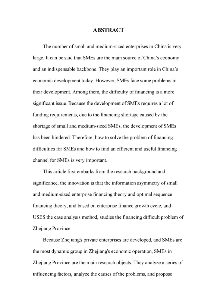 我国中小企业融资问题研究.docx