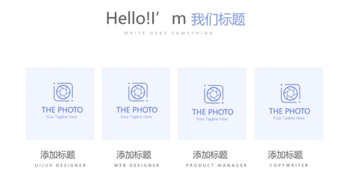 简约医疗学术报告动态PPT