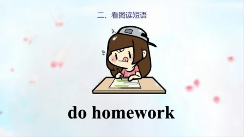 PEP人教版五年级英语第一学期期末总复习课件(共72张PPT)