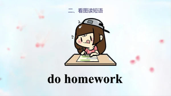 PEP人教版五年级英语第一学期期末总复习课件(共72张PPT)