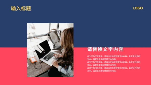 时间沙漏倒计时高考备考通用PPT模板