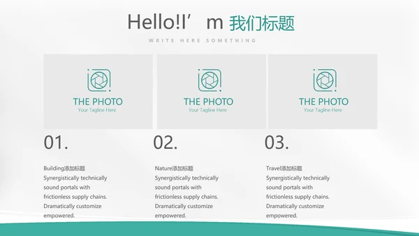 蓝色医学博士教育行业开题报告毕业答辩动态PPT
