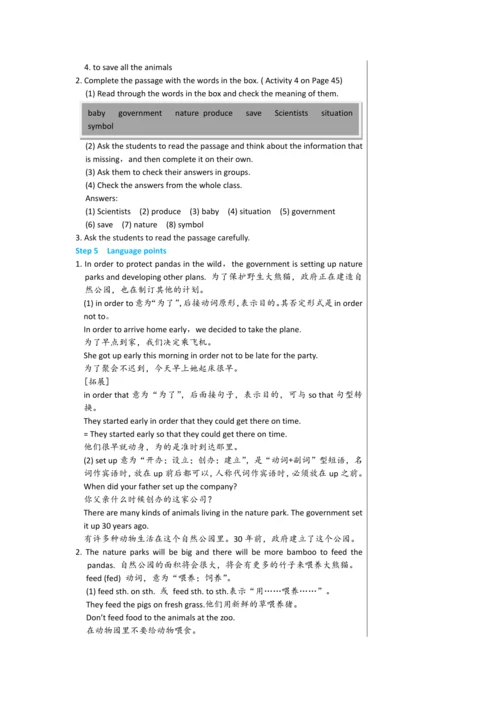 【轻松备课】外研版初中英语八年级上Module 6 Unit 2教学详案