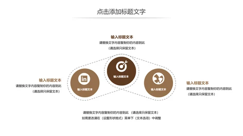 简约读书分享会好书推荐读好书动态PPT模板