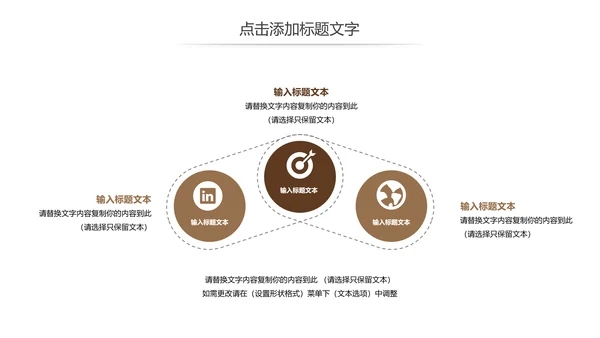 简约读书分享会好书推荐读好书动态PPT模板