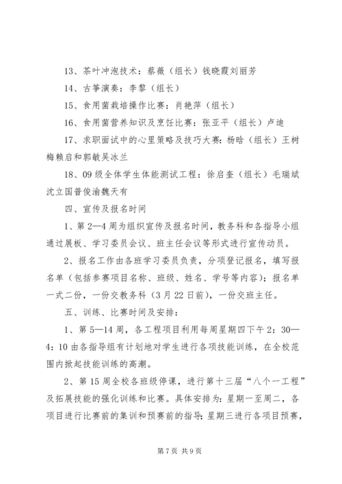 云南考察学习心得体会.docx
