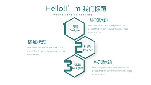 医疗眼科学动态PPT